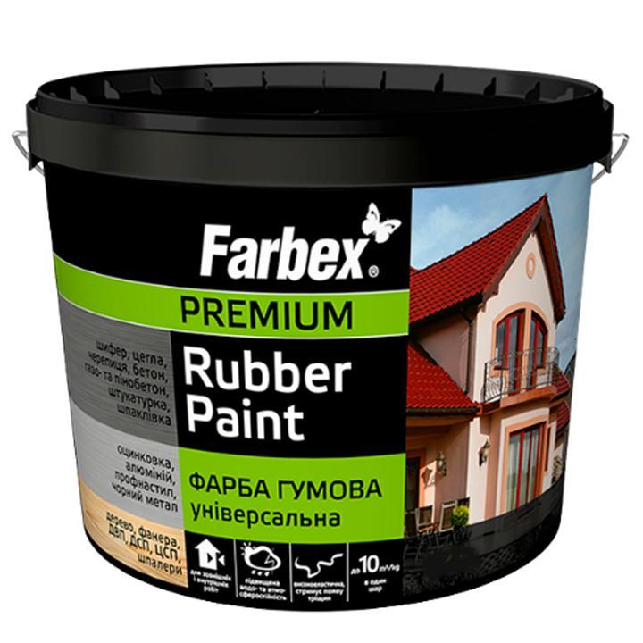 farba-gumova-farbex-bila-12-kg